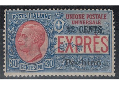 LEVANTE (BEIJING) 1918 Express MNH** ©