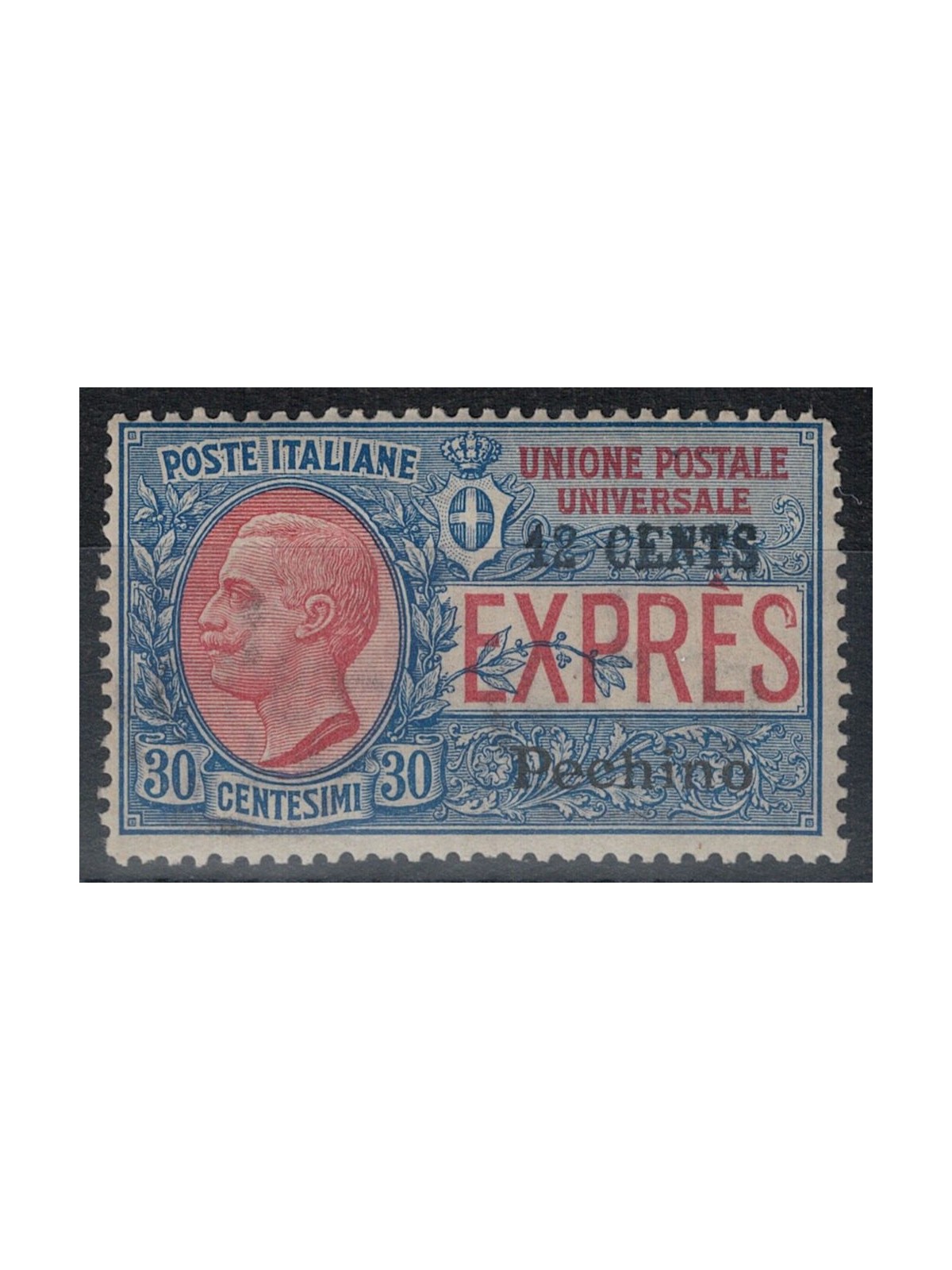 LEVANTE (BEIJING) 1918 Express MNH** ©