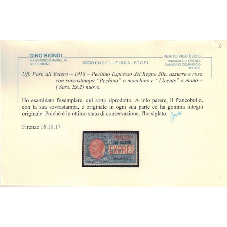 LEVANTE PECHINO 1918 Espresso MNH** ©