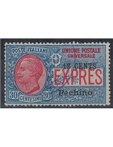 LEVANTE (PECHINO) 1918 Espresso us