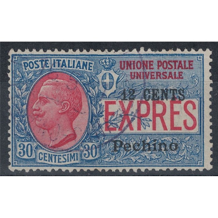 LEVANTE (PECHINO) 1918 Espresso us
