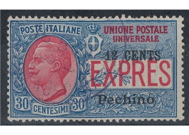 LEVANTE (BEIJING) 1918 Express used