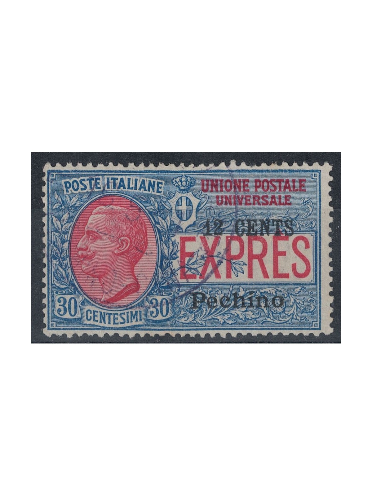 LEVANTE (BEIJING) 1918 Express used