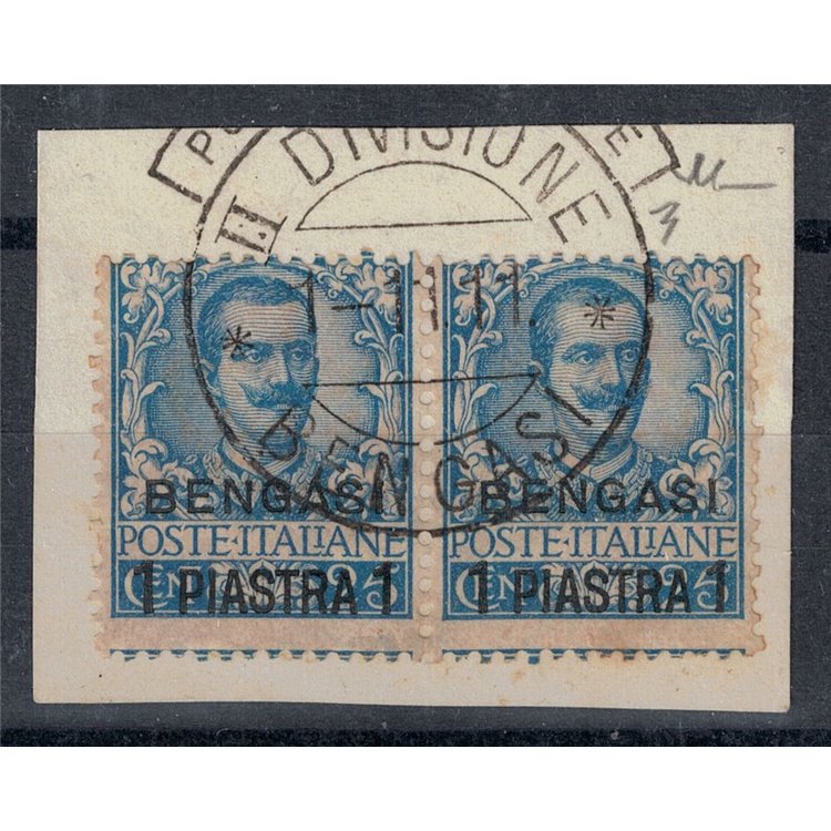 LEVANTE (BENGASI) 1901 Tipo Floreale 2v us