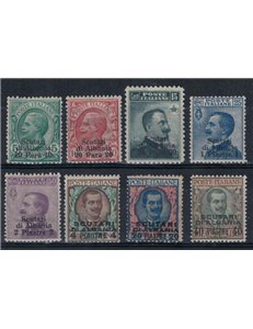 LEVANTE (SCUTARI) 1909/11 Ordinary Series 8v MH*