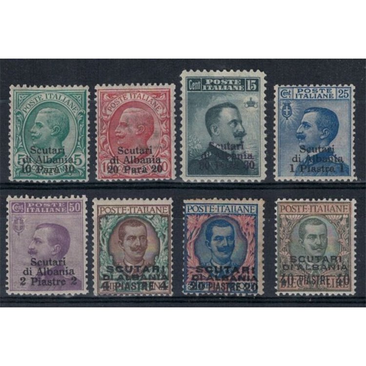 LEVANTE (SCUTARI) 1909/11 Serie ordinaria 8v MH*