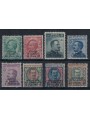 LEVANTE (SCUTARI) 1909/11 Serie ordinaria 8v MH*