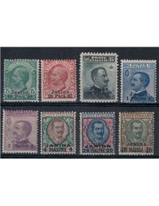 LEVANTE (JANINA) 1909-11 Serie ordinaria 8v MH*
