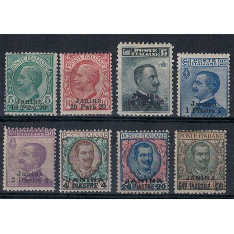 LEVANTE (JANINA) 1909-11 Serie ordinaria 8v MH*
