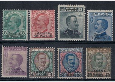 LEVANTE (JANINA) 1909-11 Ordinary Series 8v MH*