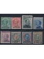 LEVANTE (JANINA) 1909-11 Ordinary Series 8v MH*