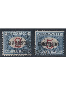 LEVANT (CONSTANTINOPLE) 1922 Tax stamp 2£ + 5£ 2v used ©