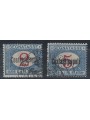 LEVANTE (COSTANTINOPOLI) 1922 Segnatasse 2£ + 5£ 2v us ©