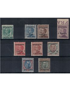 LEVANT (CONSTANTINOPLE) 1923 Ordinary series 9v MNH**