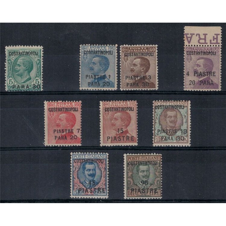 LEVANT (CONSTANTINOPLE) 1923 Ordinary series 9v MNH**