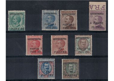 LEVANTE (COSTANTINOPOLI) 1923 Serie ordinaria 9v MNH**