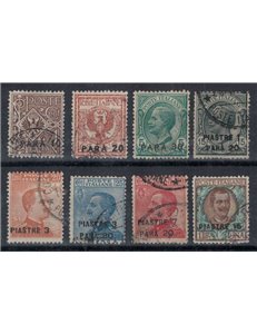 LEVANTE (COSTANTINOPOLI) 1921-22 Serie ordinaria 8v us