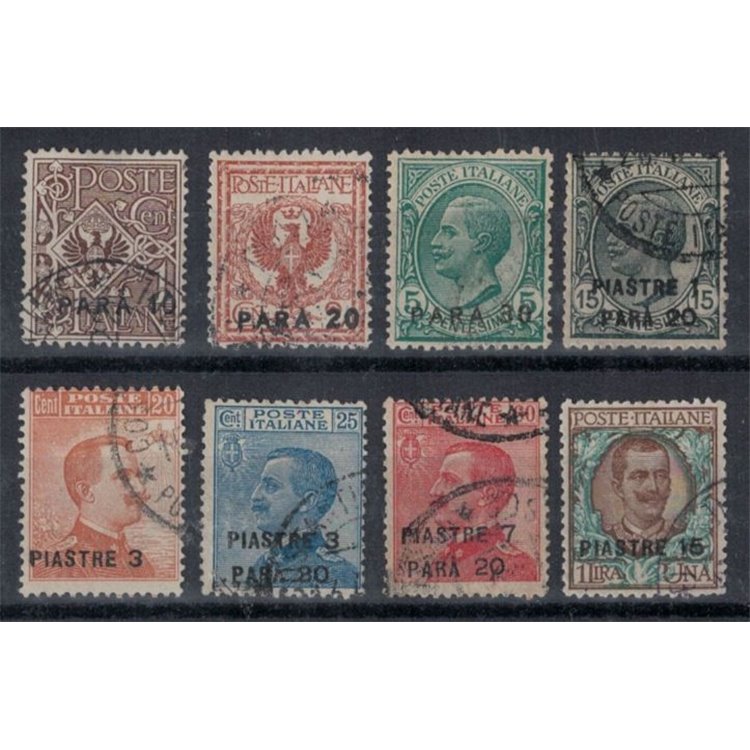 LEVANT (CONSTANTINOPLE) 1921-22 Ordinary series 8v used