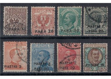 LEVANTE (COSTANTINOPOLI) 1921-22 Serie ordinaria 8v us