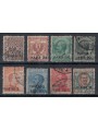 LEVANT (CONSTANTINOPLE) 1921-22 Ordinary series 8v used
