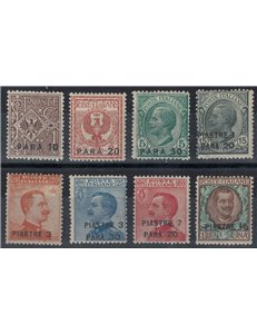 LEVANTE (COSTANTINOPOLI) 1921-22 Serie ordinaria 8v MH*