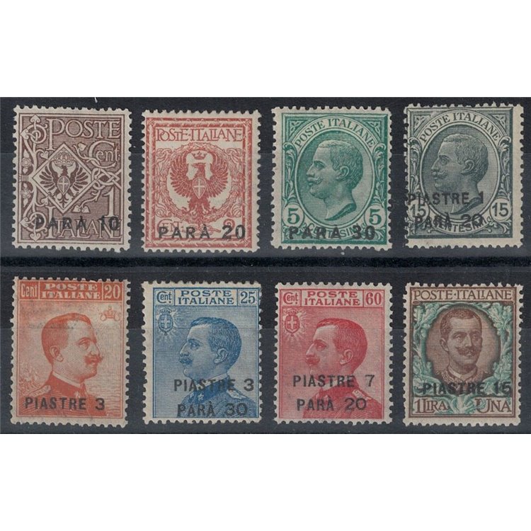 LEVANT (CONSTANTINOPLE) 1921-22 Ordinary series 8v MH*