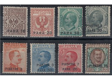 LEVANTE (COSTANTINOPOLI) 1921-22 Serie ordinaria 8v MH*