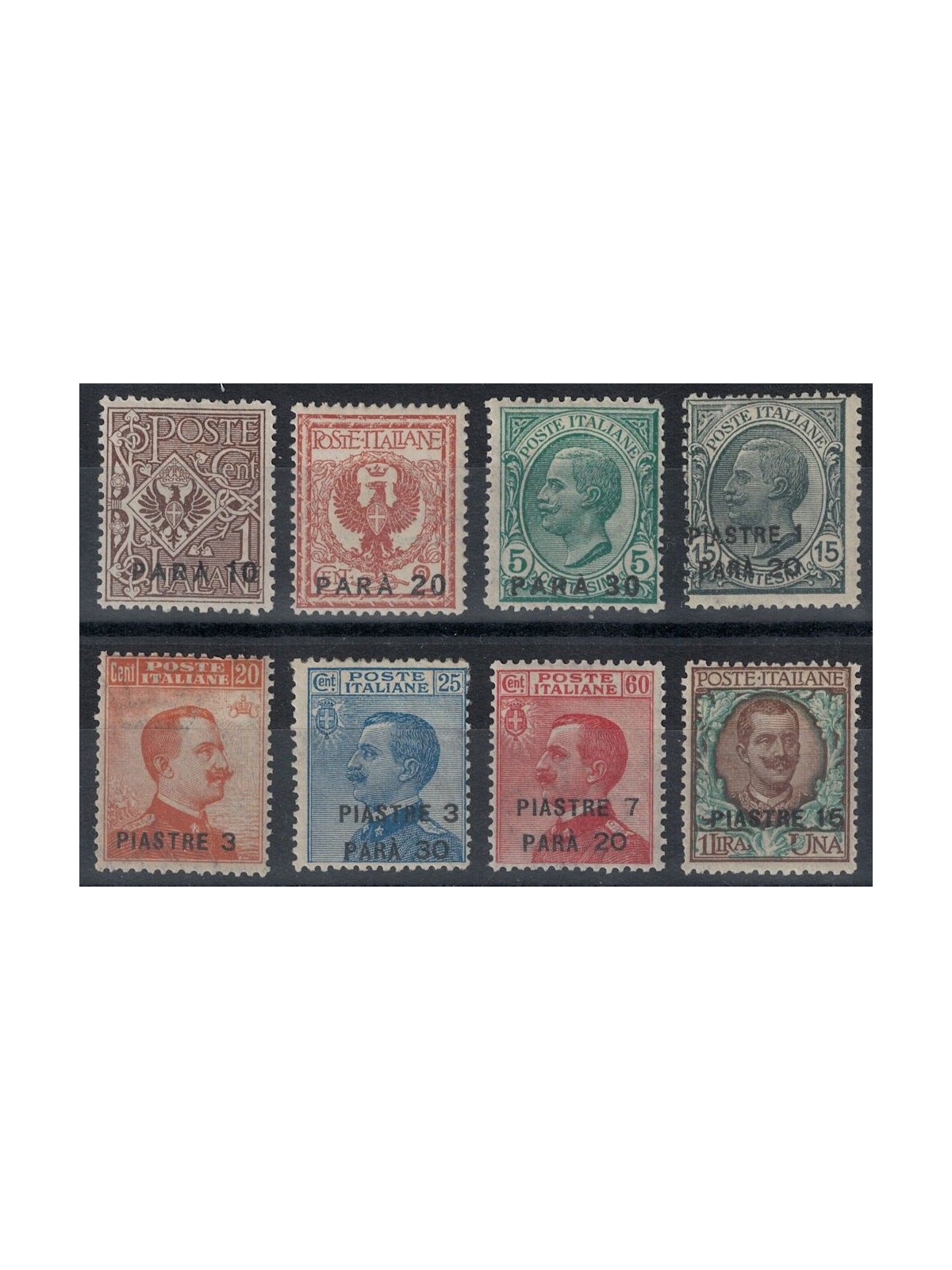 LEVANTE (COSTANTINOPOLI) 1921-22 Serie ordinaria 8v MH*