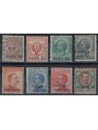 LEVANT (CONSTANTINOPLE) 1921-22 Ordinary series 8v MH*