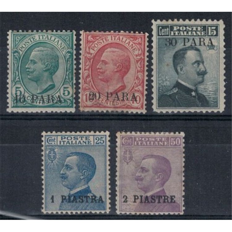 LEVANTE (COSTANTINOPOLI) 1908 2ª tiratura locale 5v MH*