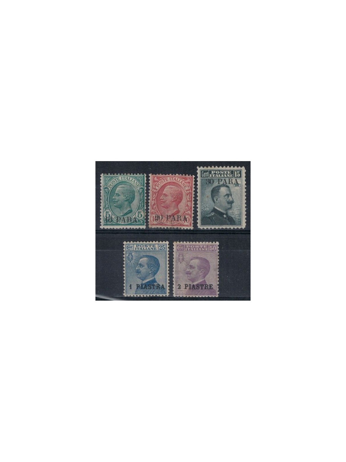 LEVANTE (CONSTANTINOPLE) 1908 2nd local printing 5v MH*