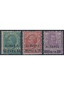 LEVANTE (ALBANIA) 1907-09 Serie ordinaria (con ALBANIA) 3v MH*