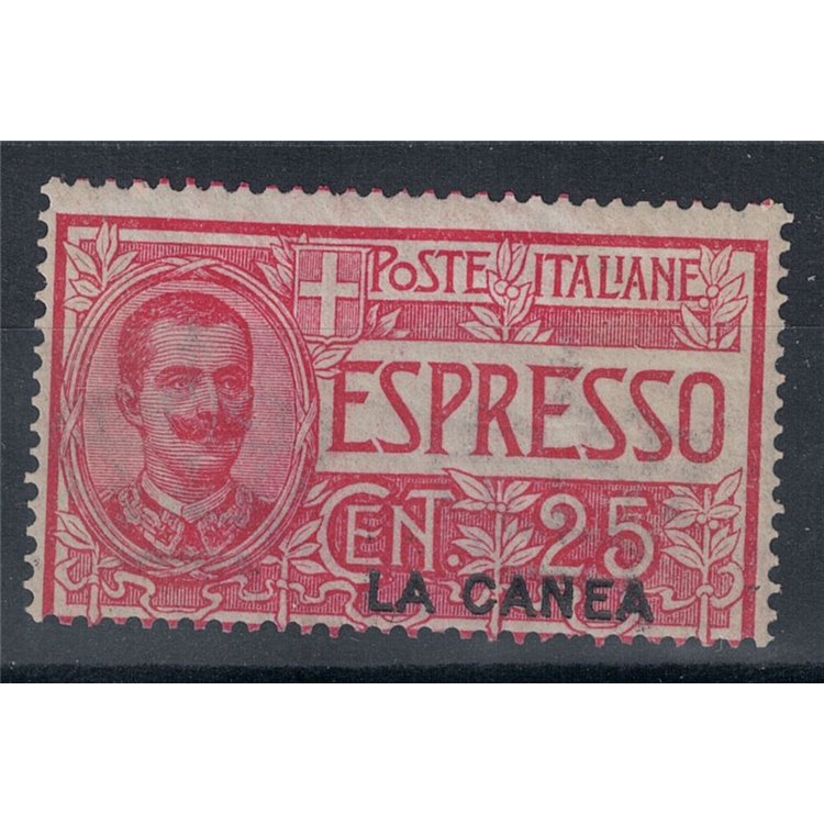 CRETA (LA CANEA) 1906 Espresso MNH**