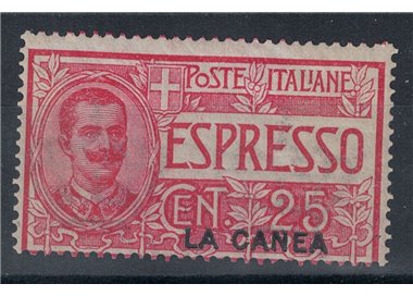 CRETA (LA CANEA) 1906 Espresso MNH**