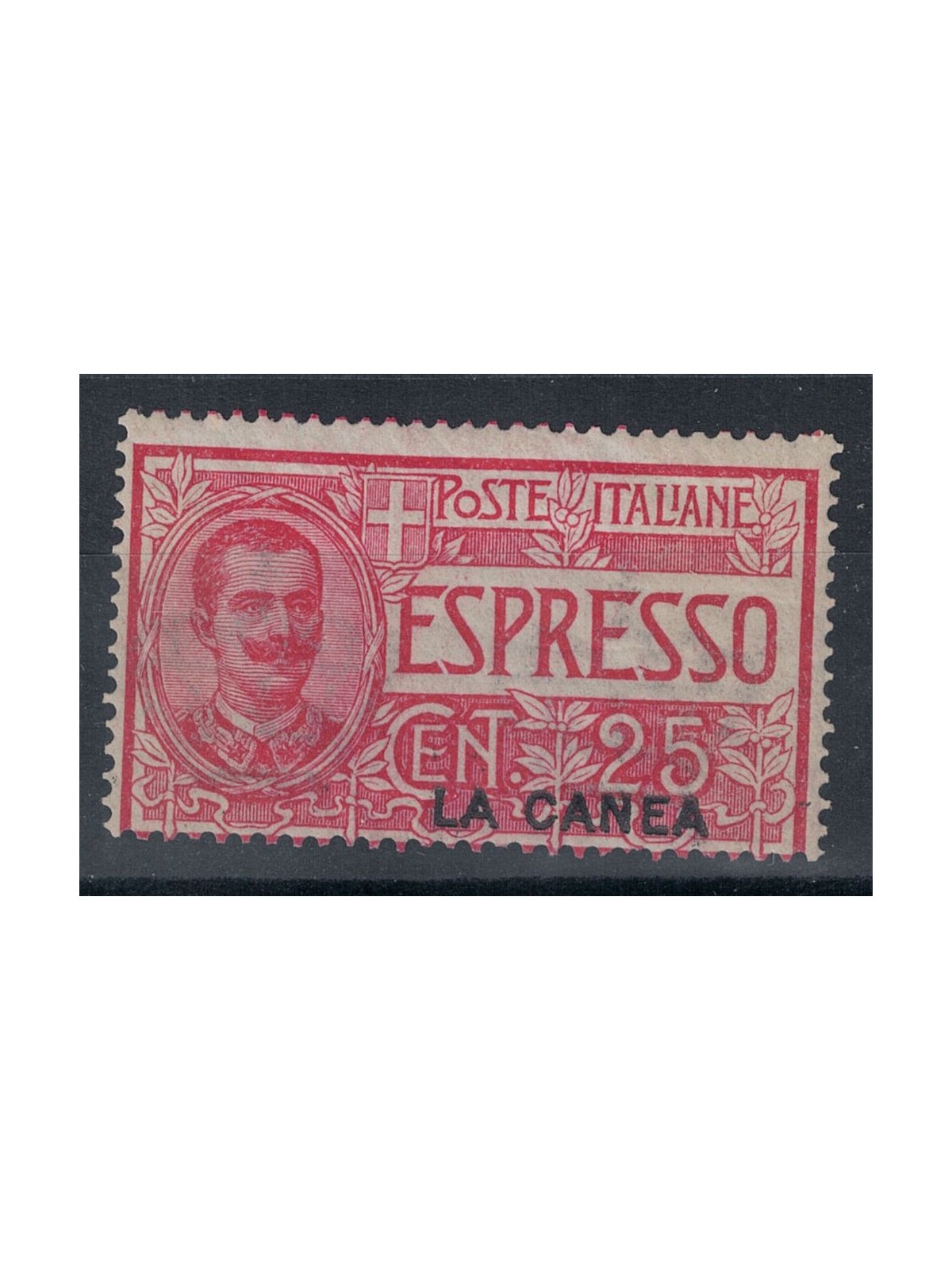CRETE (CHANIA) 1906 Express MNH**