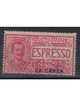 CRETE (CHANIA) 1906 Express MNH**