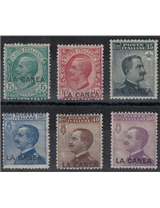 CRETE (CHANIA) 1907-12 Ordinary series 6v MH*