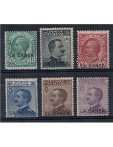 CRETE (CHANIA) 1907/12 Ordinary series 6v MNH**