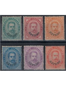 POSTAL OFFICES GENERAL ISSUES 1881-83 Effigy of Umberto I 6v MH*