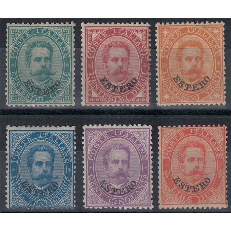 POSTAL OFFICES GENERAL ISSUES 1881-83 Effigy of Umberto I 6v MH*