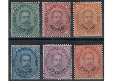 POSTAL OFFICES GENERAL ISSUES 1881-83 Effigy of Umberto I 6v MH*