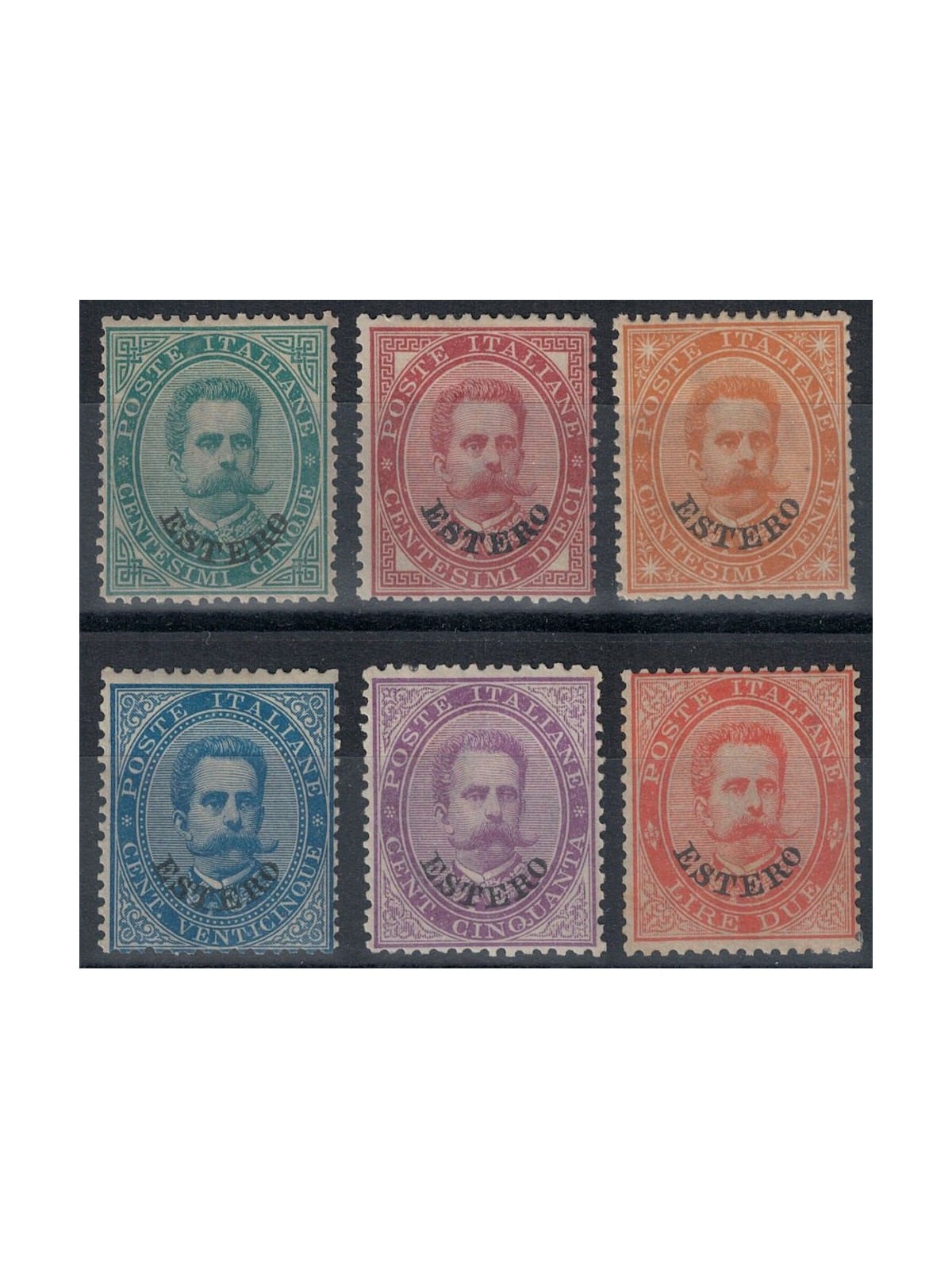POSTAL OFFICES GENERAL ISSUES 1881-83 Effigy of Umberto I 6v MH*