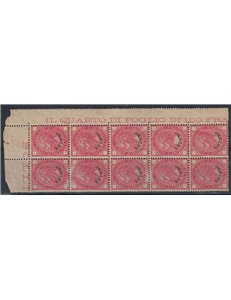 POSTAL OFFICES GENERAL ISSUES 1874 40c pink Block of 10 adf MNH**