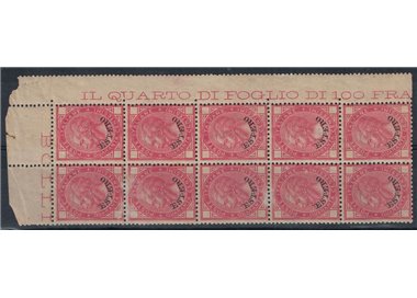 UFF. POSTALI EMISSIONI GENERALI 1874 40c rosa Blocco di 10 adf MNH**