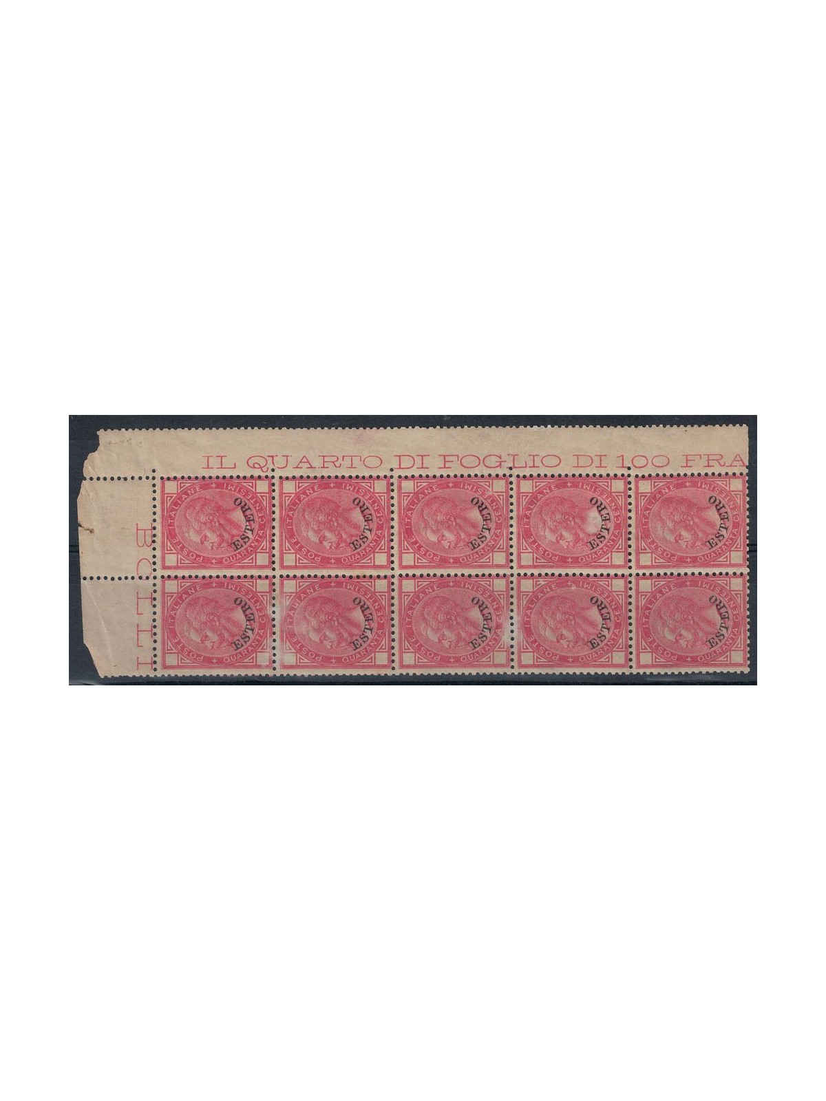 POSTAL OFFICES GENERAL ISSUES 1874 40c pink Block of 10 adf MNH**