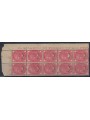 UFF. POSTALI EMISSIONI GENERALI 1874 40c rosa Blocco di 10 adf MNH**