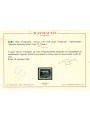 ZARA (OCC. TEDESCA) 1943 Imperiale ₤ 2,55 us ©