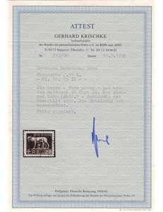 ZARA (OCC. TEDESCA) 1943 Imperiale ₤ 2,55 us ©