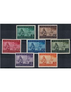 ALBANIA (OCC. TEDESCA) 1944 Pro sinistrati 7v MH*