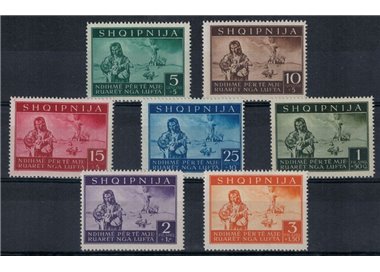 ALBANIA (GERMAN OCCUPATION) 1944 Disaster relief 7v MH*